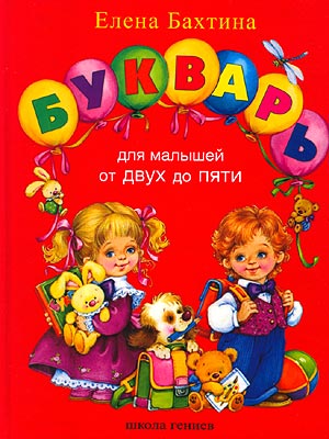 Иметь или не иметь?