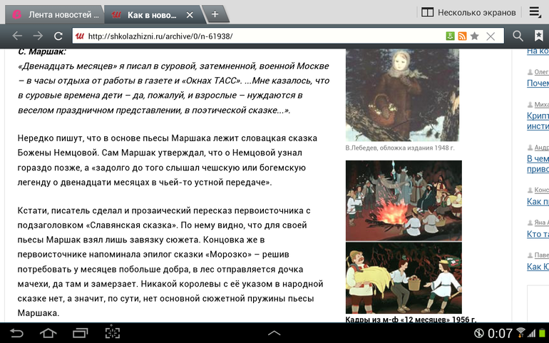 557994f95999d710d24a67e5e60a70b4.png