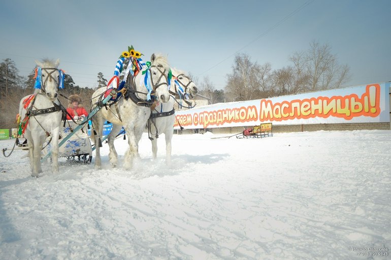 Широкая масленица!Здравствуй весна!