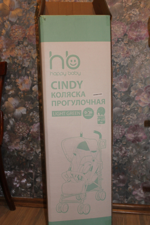 наша новая трость Happy Baby