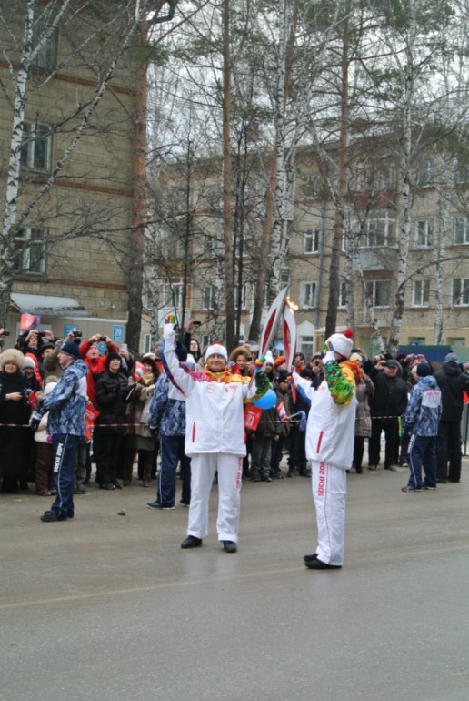 Эстафета олимпийского огня