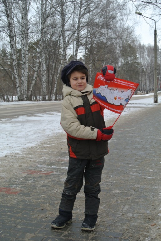 Эстафета олимпийского огня