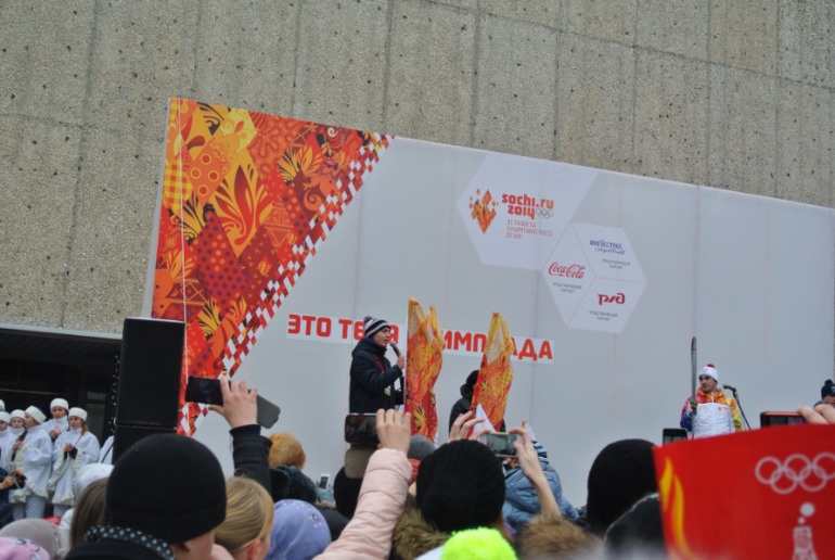 Эстафета олимпийского огня