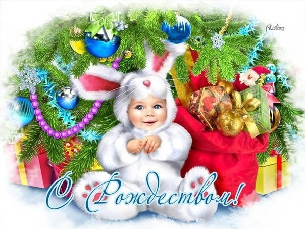 Хорошие мои!