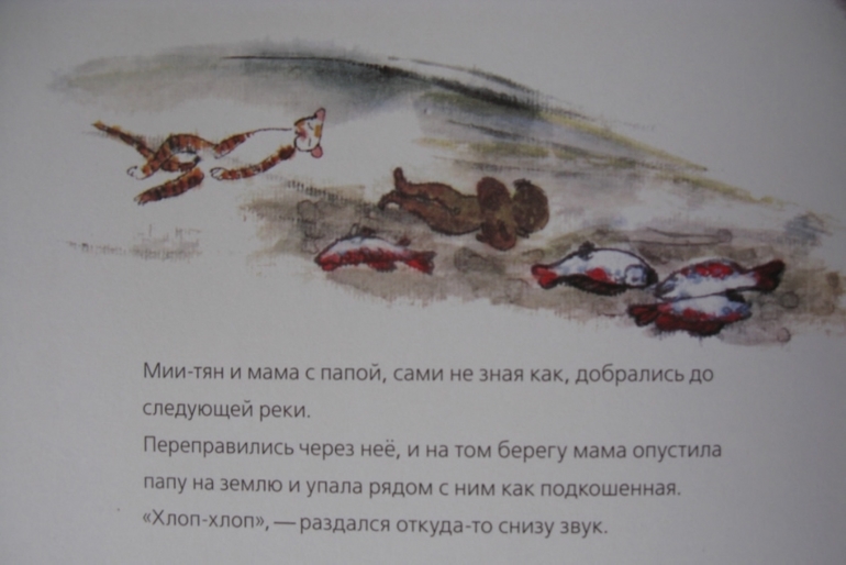 Серия про серию - 3 (Хиросима)