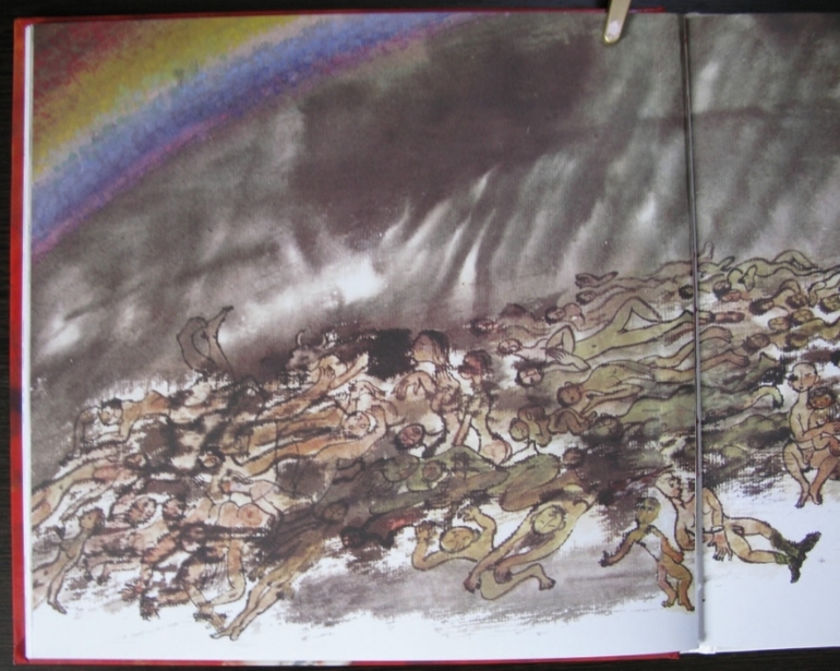 Серия про серию - 3 (Хиросима)