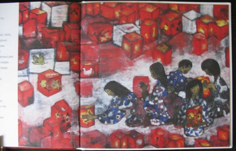 Серия про серию - 3 (Хиросима)