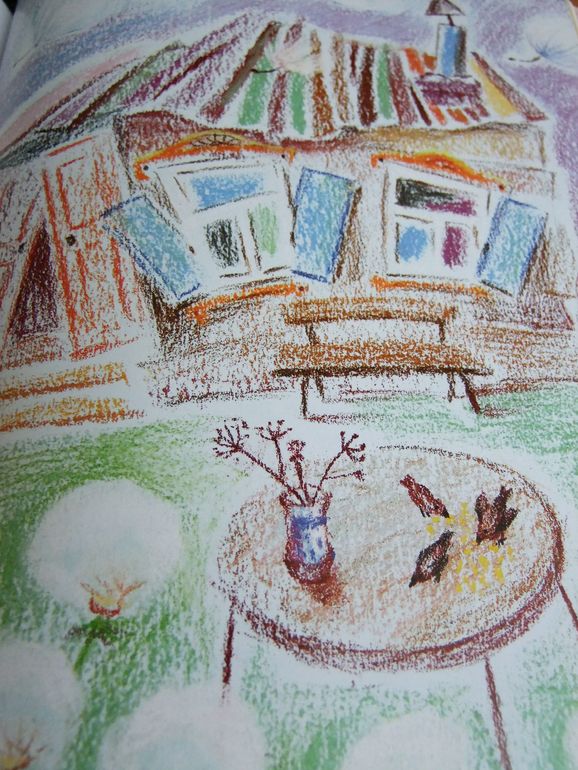 Рыжая сказка. Сергей Козлов. Наталья Абрамцева.