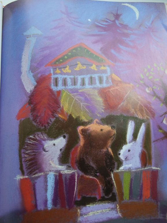 Рыжая сказка. Сергей Козлов. Наталья Абрамцева.