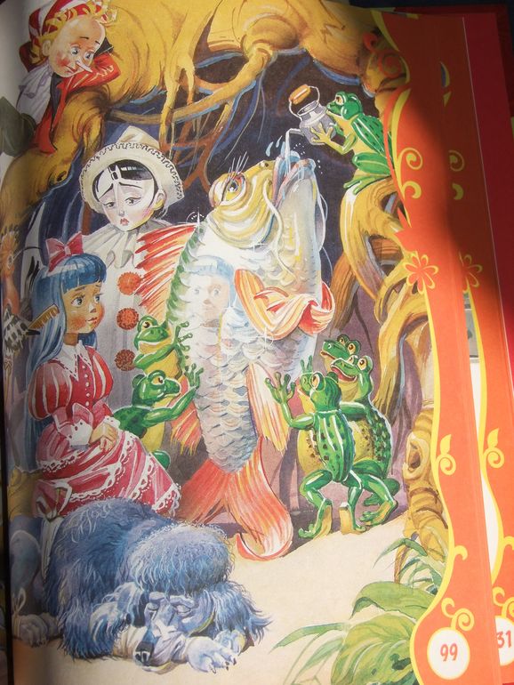 Что мы читали? Что мы читали! Неделька, читателю скоро 4 года.