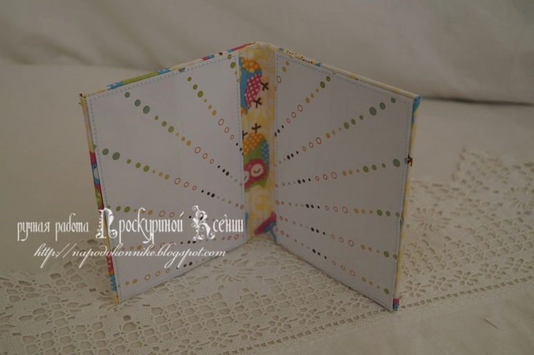 Парочка обложек