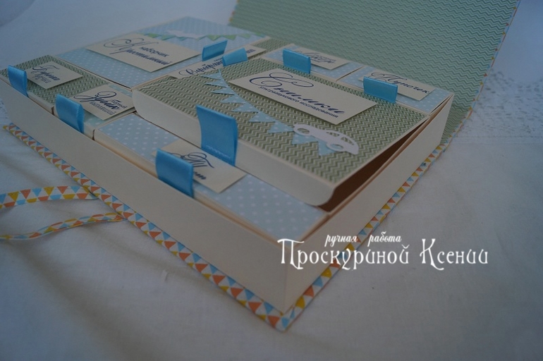 Мальчуковые коробочки