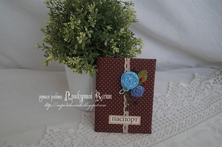 Парочка обложек