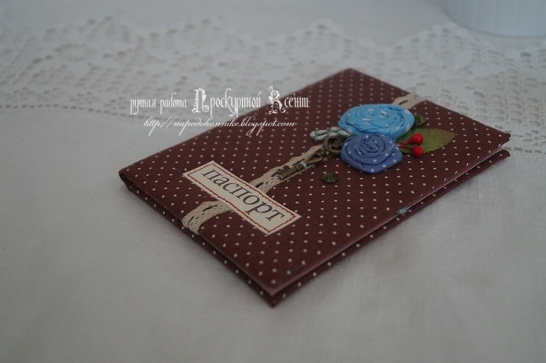 Парочка обложек