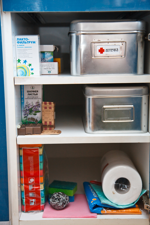 Взлет 72, день 29