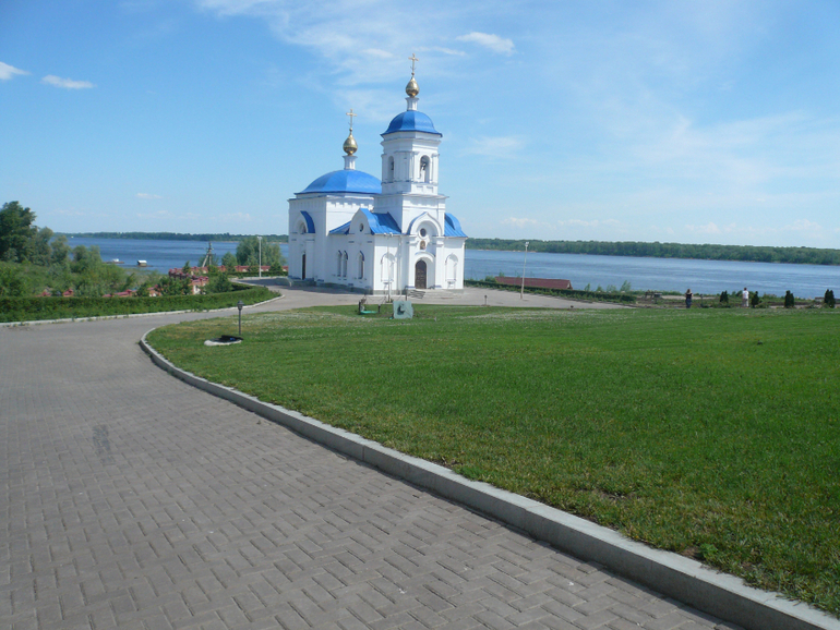 Выходные