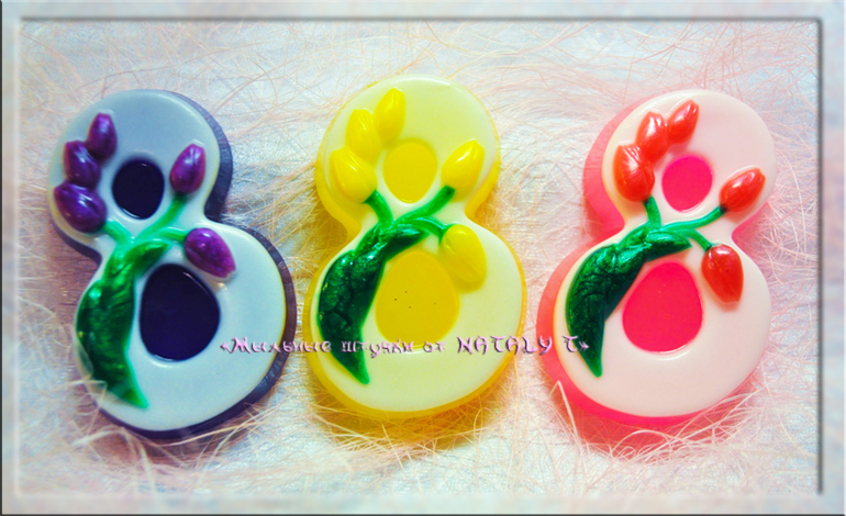 Начало весны)))))