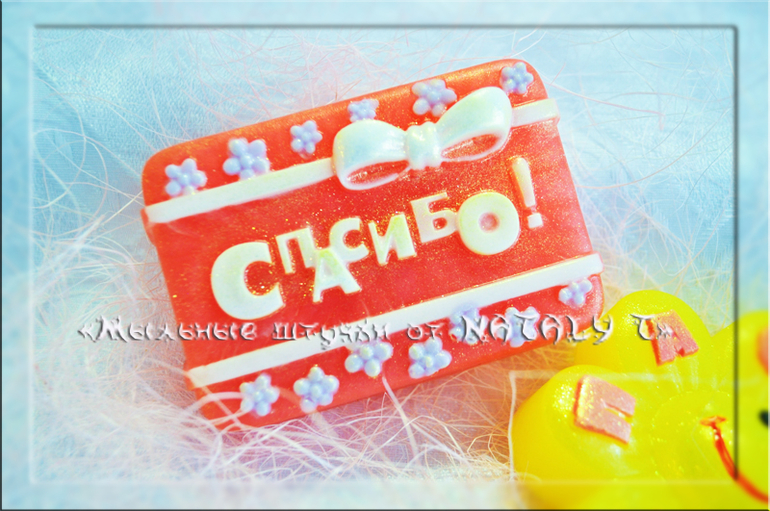 Продолжаю тему Пасхи)))