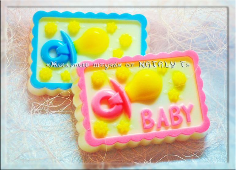 Немного нового)))))