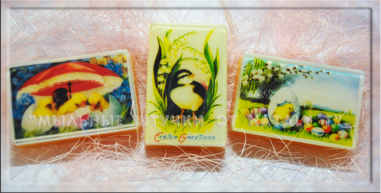 Пасхальные мыло-открытки