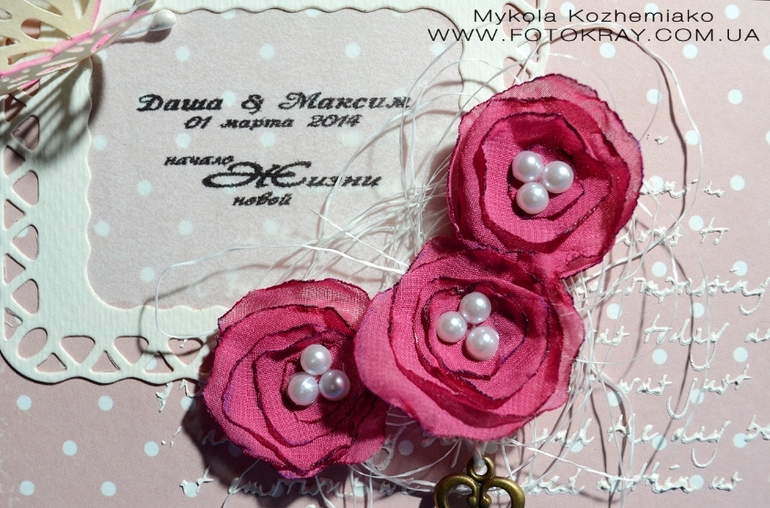 Коробка для CD дисков - свадебная фотосессия.