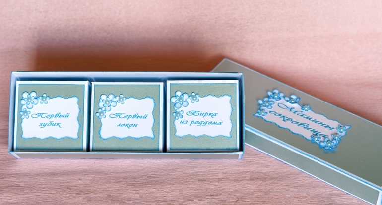 мой хвастик ) Подарок для кумы )