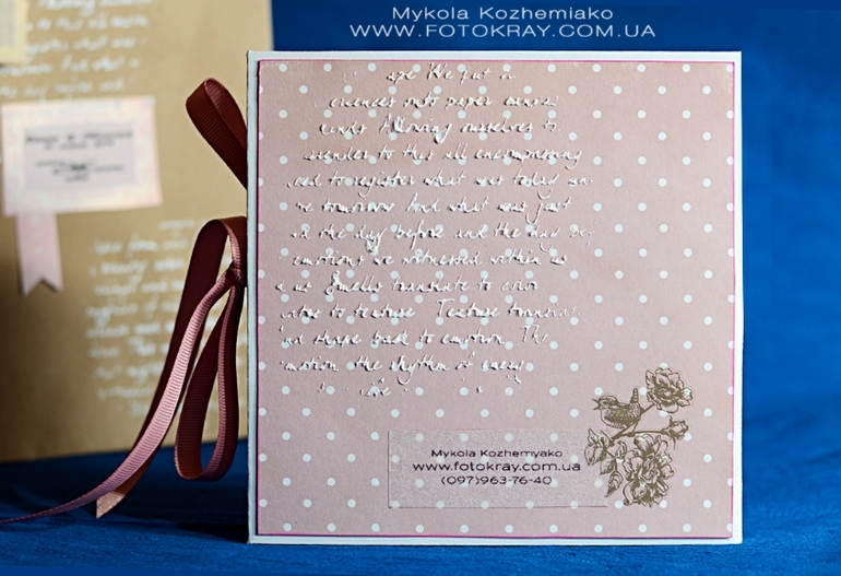 Коробка для CD дисков - свадебная фотосессия.