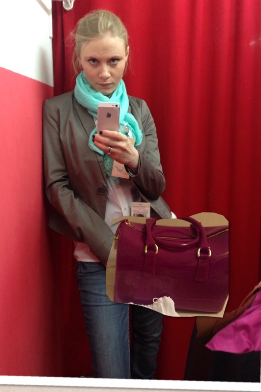 Вот что прикупила!