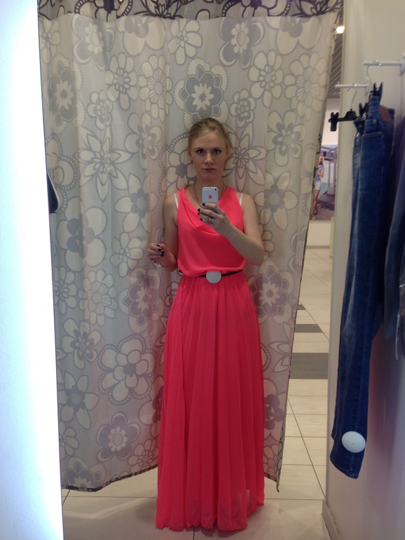 Вот что прикупила!