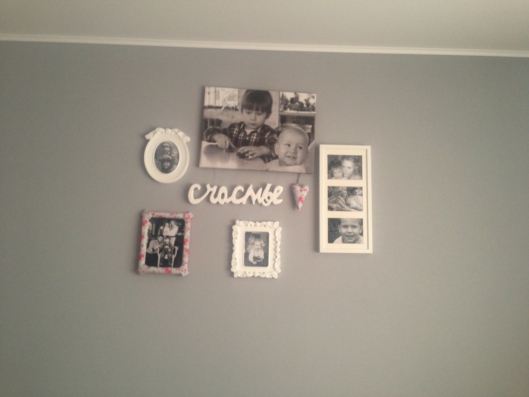 Во как наделала