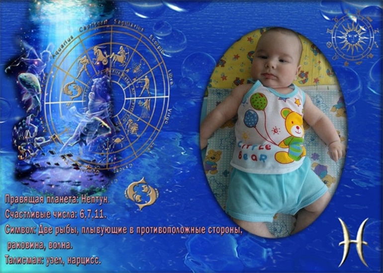 Коллажи на Первый день рождения Эмиля.