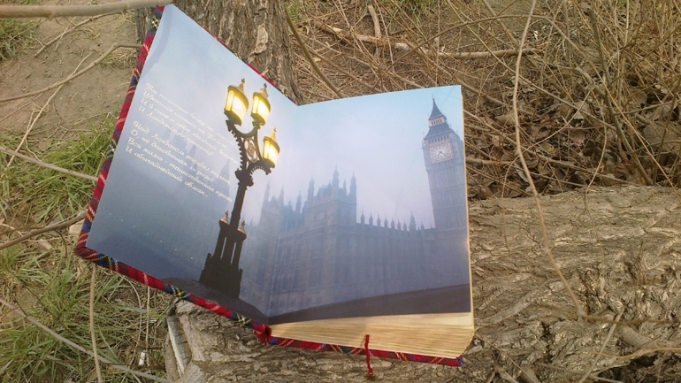 Блокнот про англию