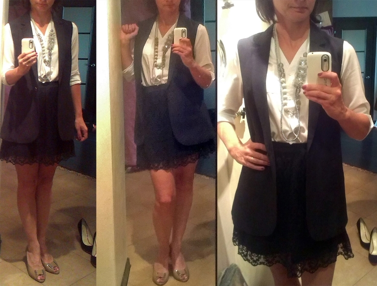 Кружевная юбка.