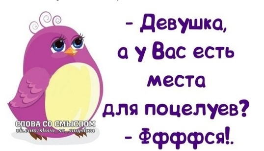 Прикольные картинки)