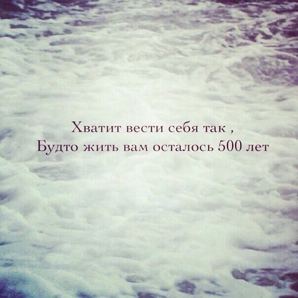 Просто так...