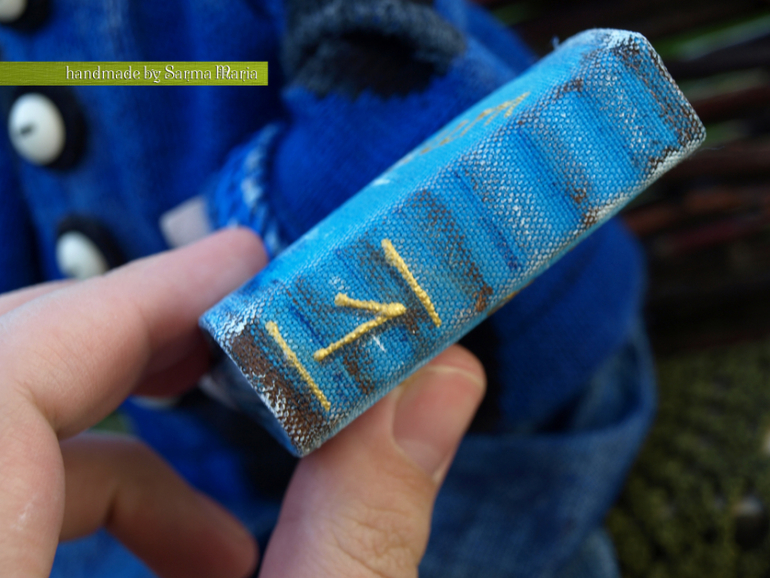 Читая книги...