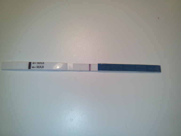 посмотрите!