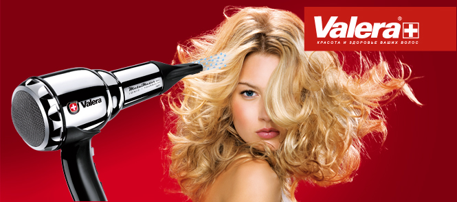 V*A*L*E*R*A - Фены, выпрямители, плойки, электробигуди