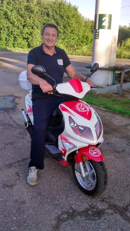 Подарочек)))))