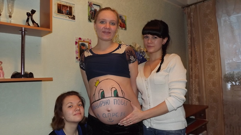 Ностальгия