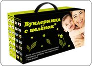 Карточки Домана