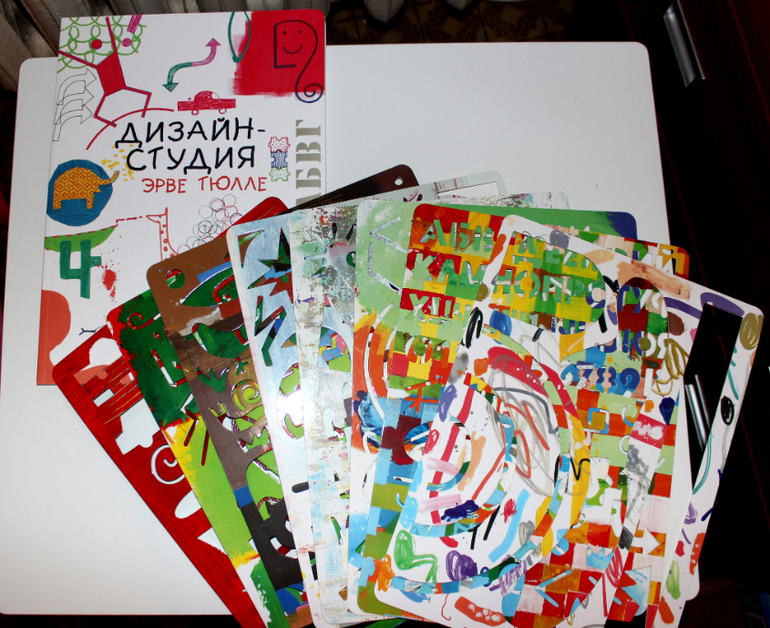 Книжное пополнение!