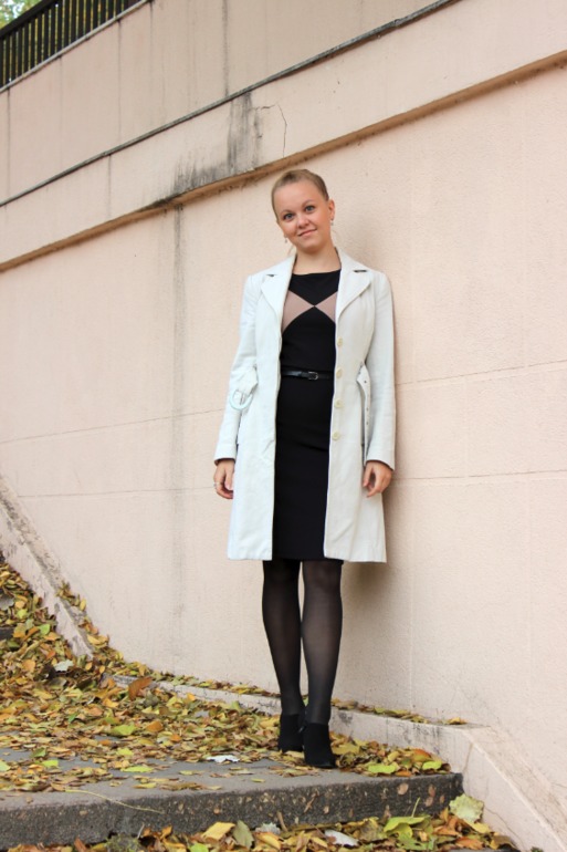 Немножко нас)