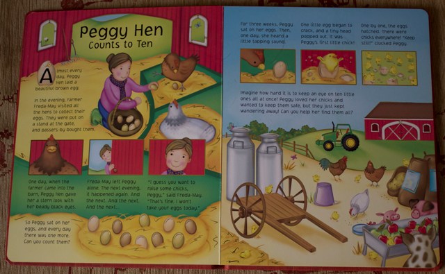 Отчет по лотерее 26.