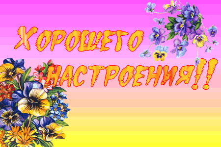 e5ddb75ee6cda31f08b8ffc38088be46.gif