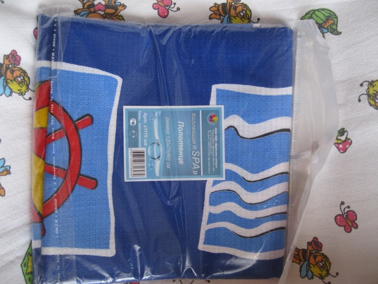 Продам разное для дома: освобождаю шкаф!