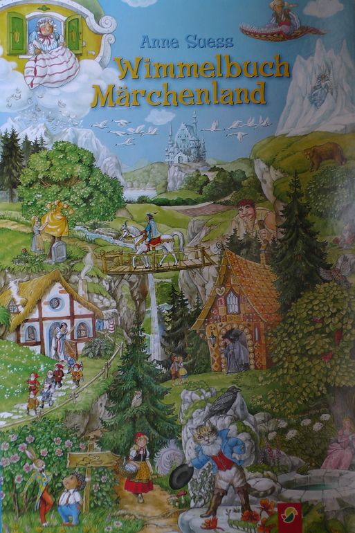 Книжки-гляделки.