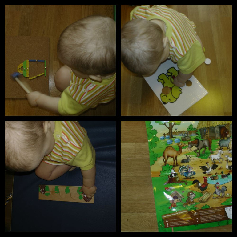 ТД "Мы едем, едем, едем.."