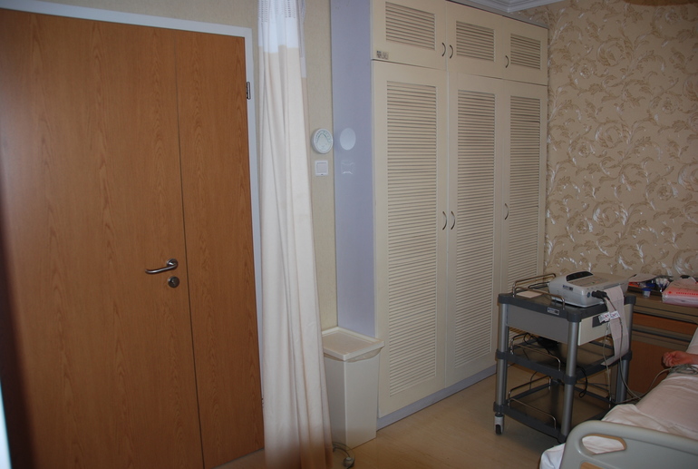 Мои роды ПКС в Китае г. Пекин