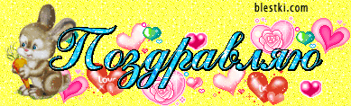 9e6e92d9db2378203e075f1037ddaecb.gif